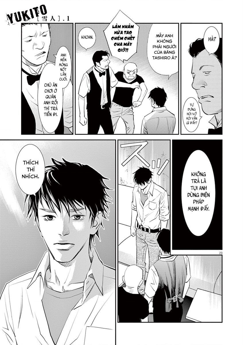 Yukito Chapter 1 - 28