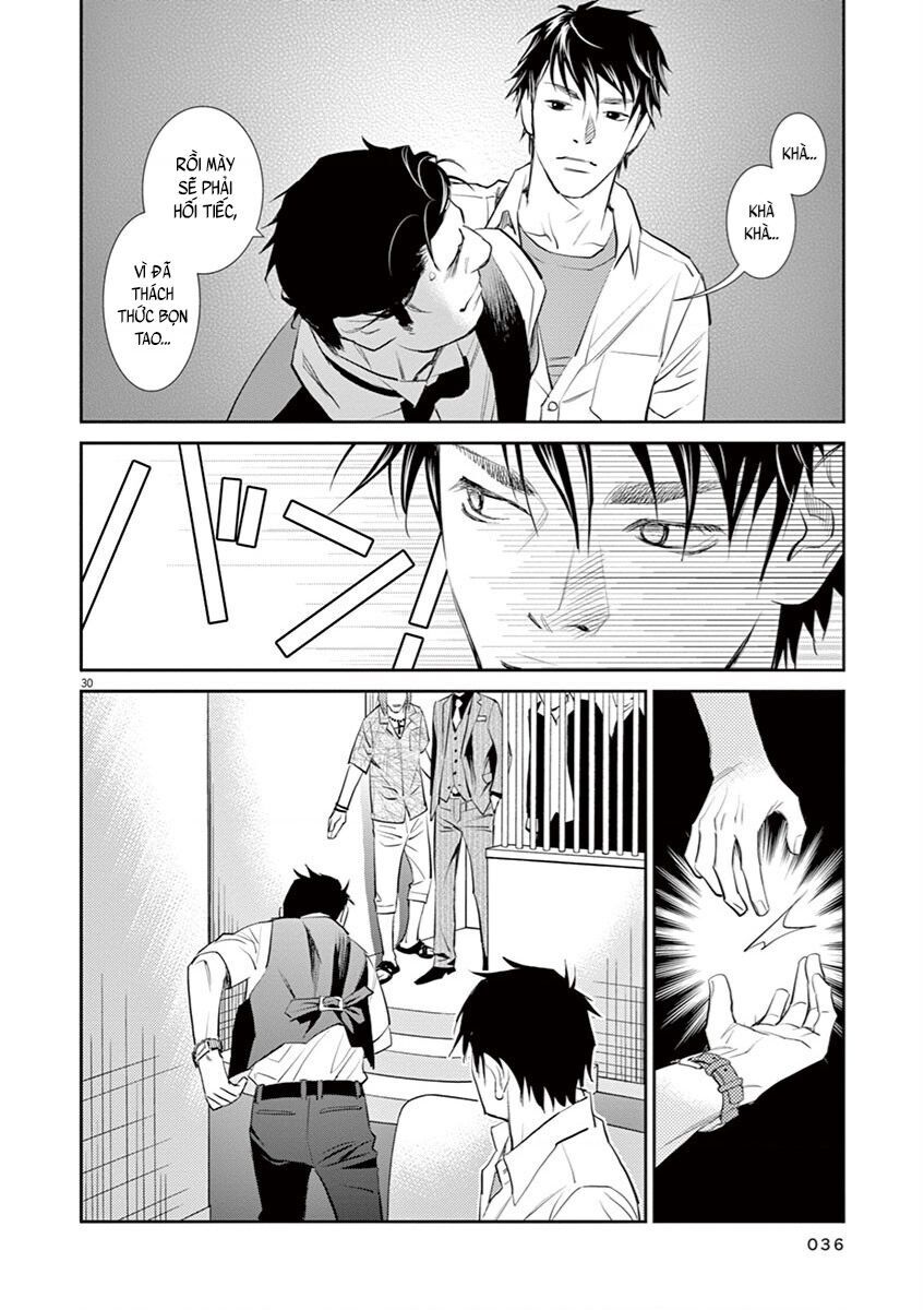 Yukito Chapter 1 - 35