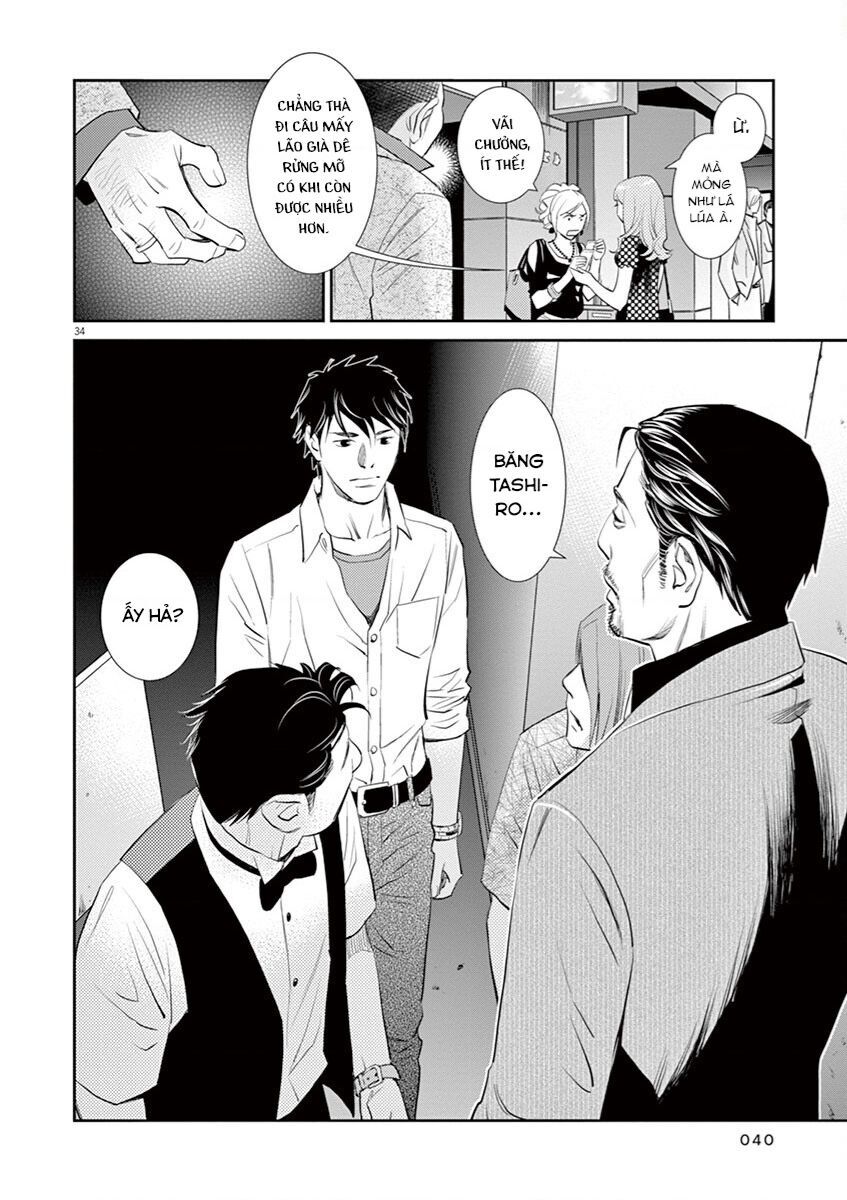 Yukito Chapter 1 - 39