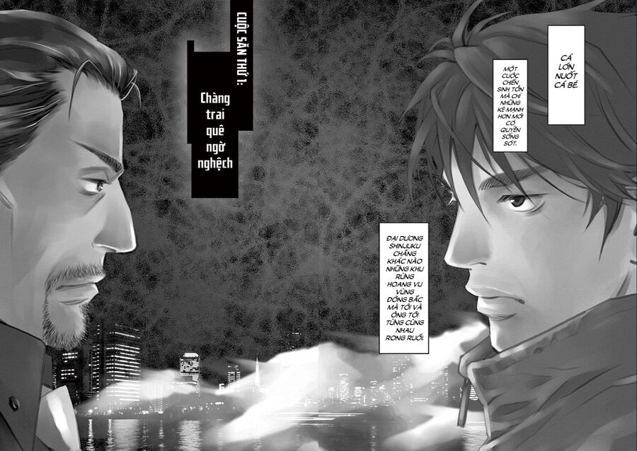 Yukito Chapter 1 - 8