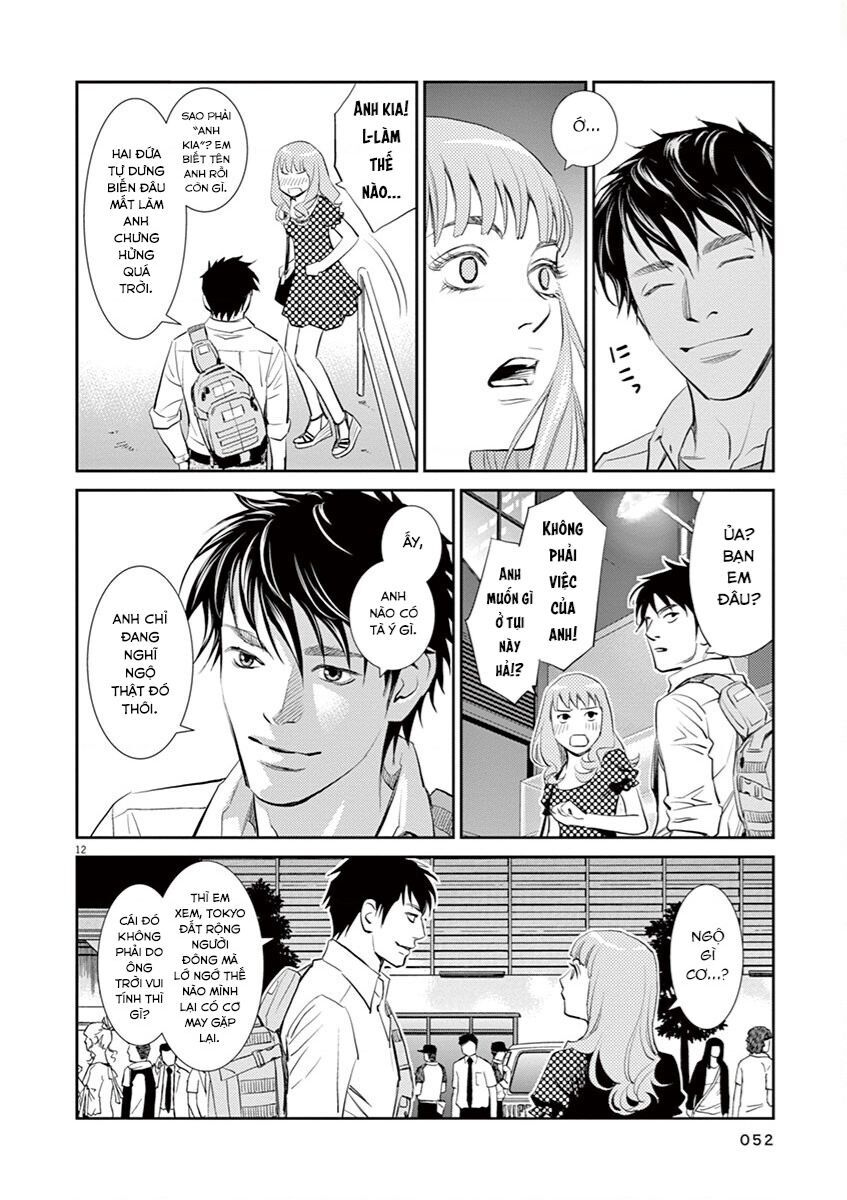 Yukito Chapter 2 - 13