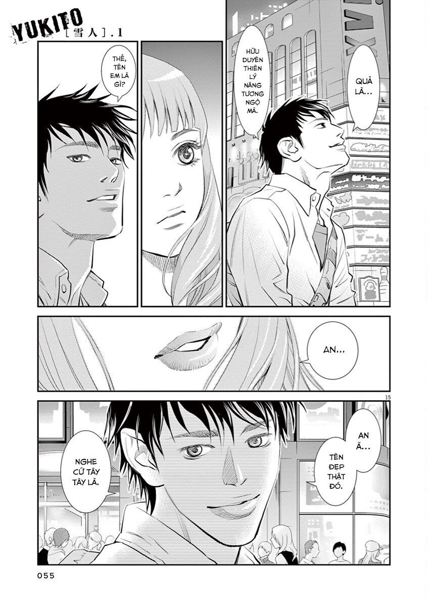 Yukito Chapter 2 - 16