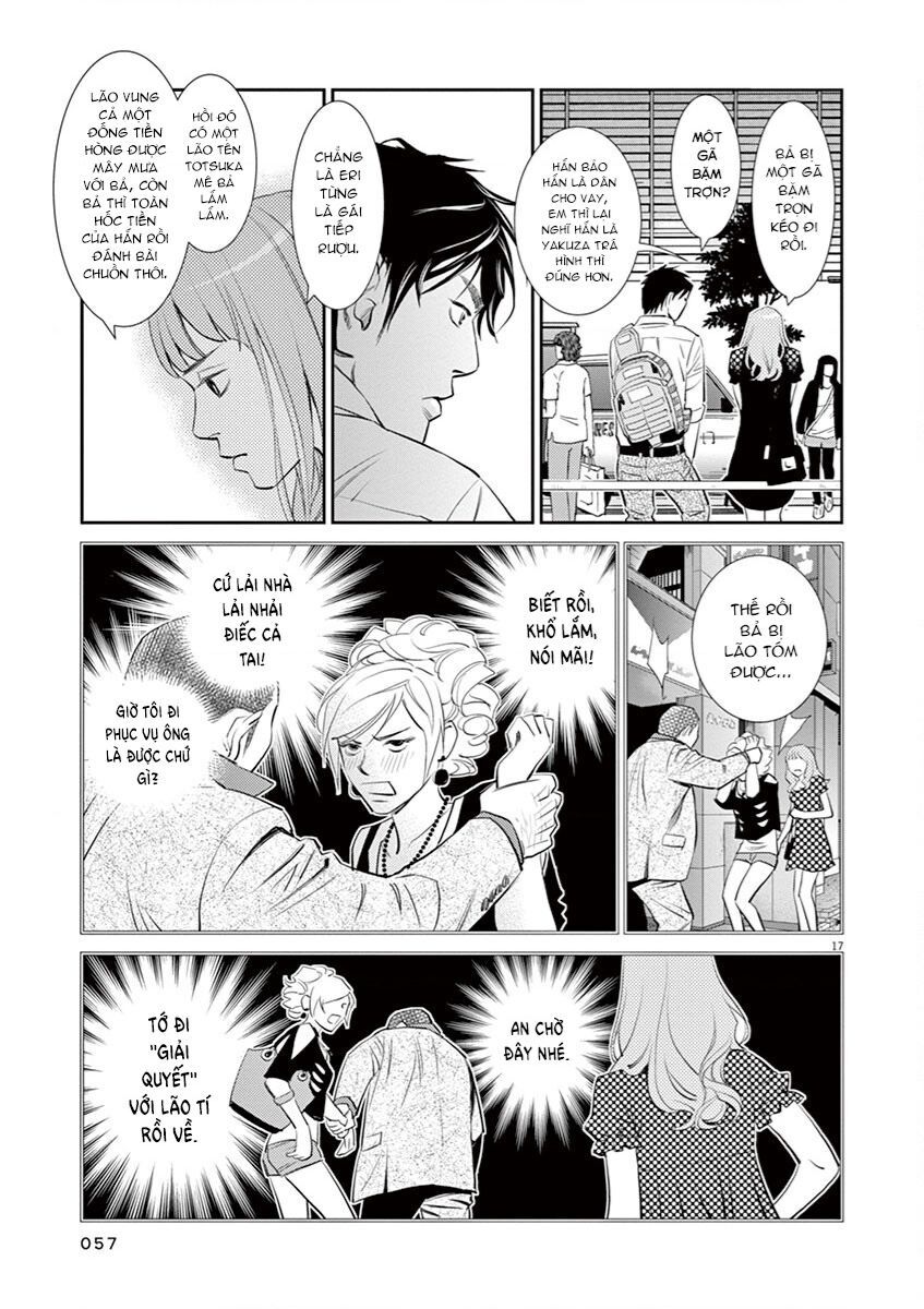 Yukito Chapter 2 - 18