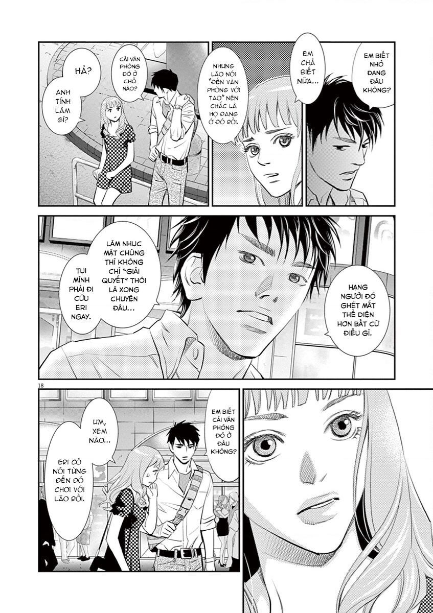 Yukito Chapter 2 - 19