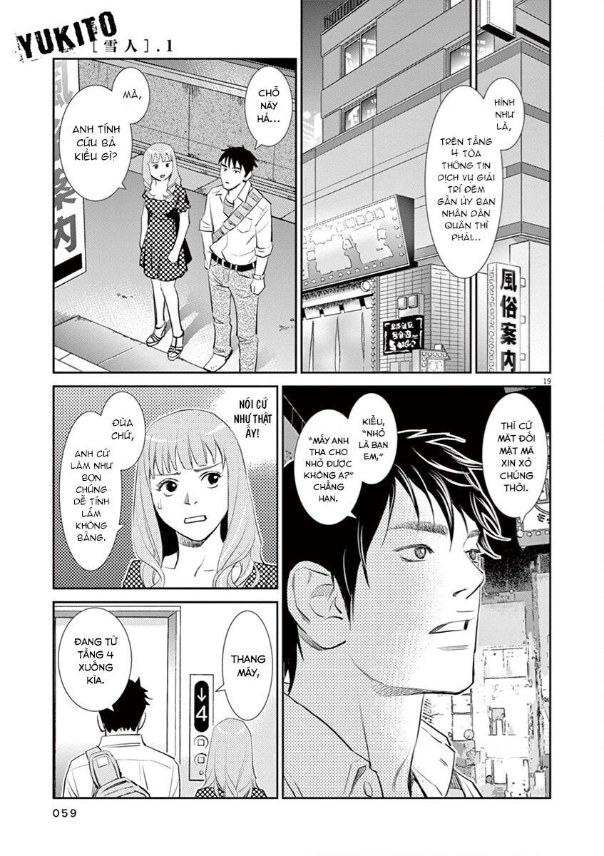 Yukito Chapter 2 - 20