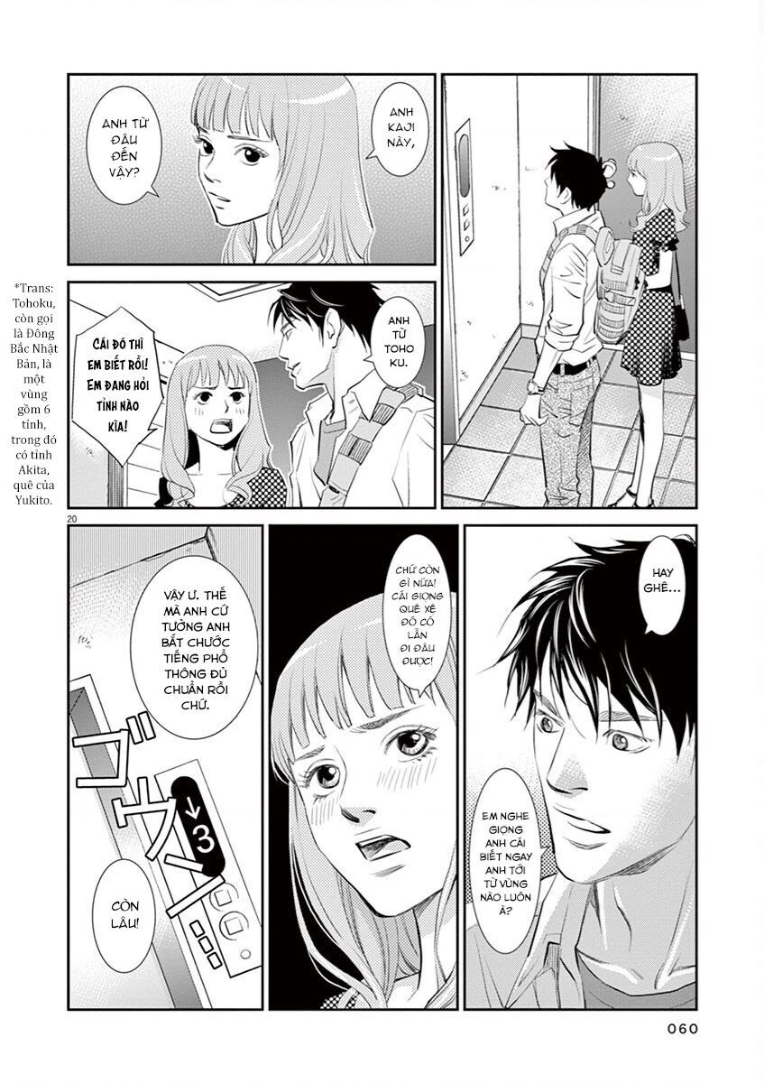 Yukito Chapter 2 - 21