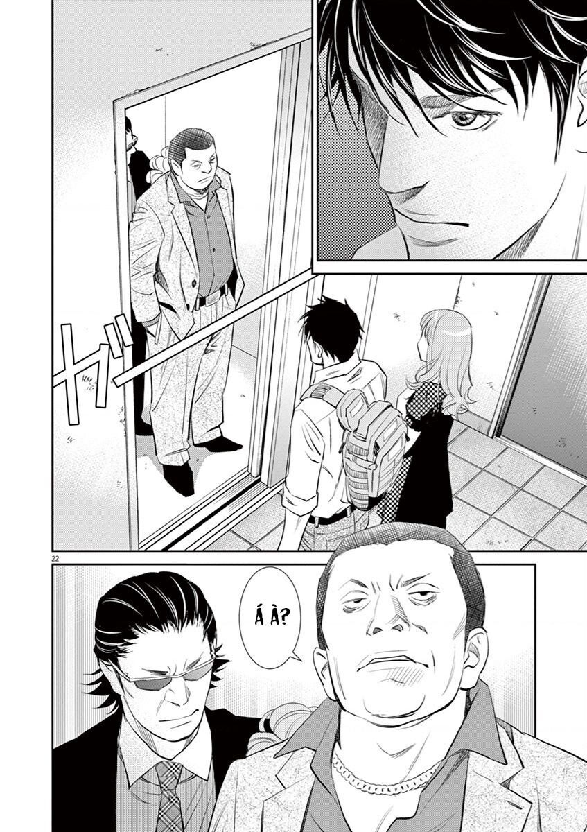 Yukito Chapter 2 - 23