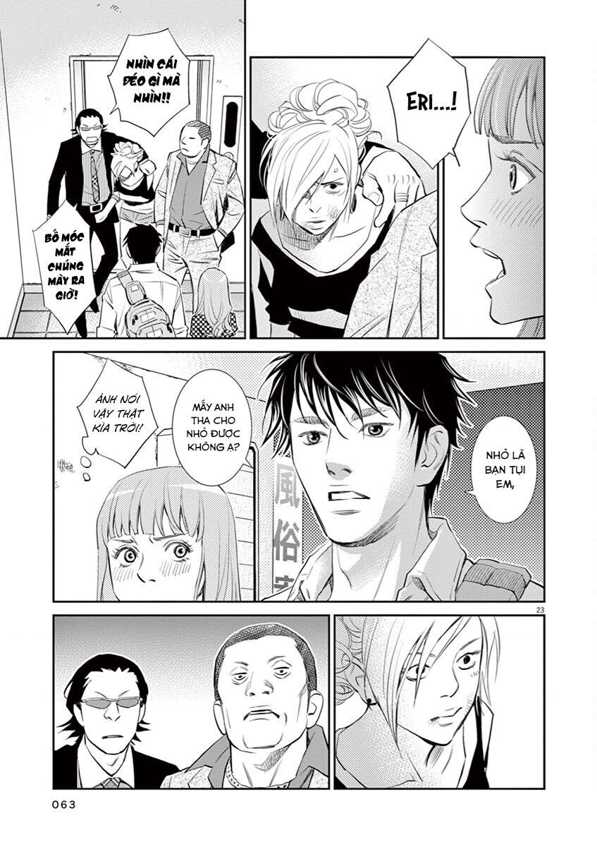 Yukito Chapter 2 - 24