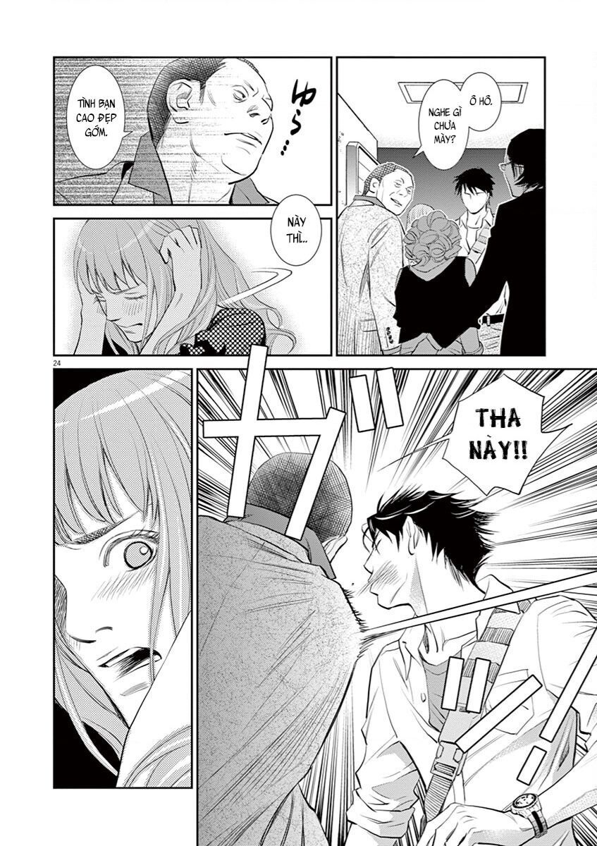 Yukito Chapter 2 - 25