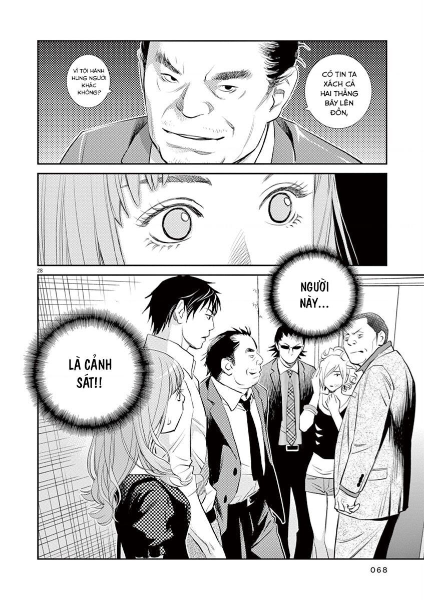 Yukito Chapter 2 - 29