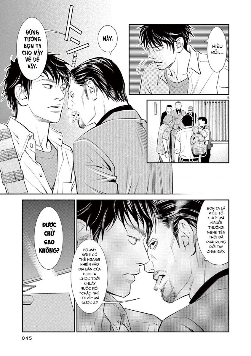 Yukito Chapter 2 - 6