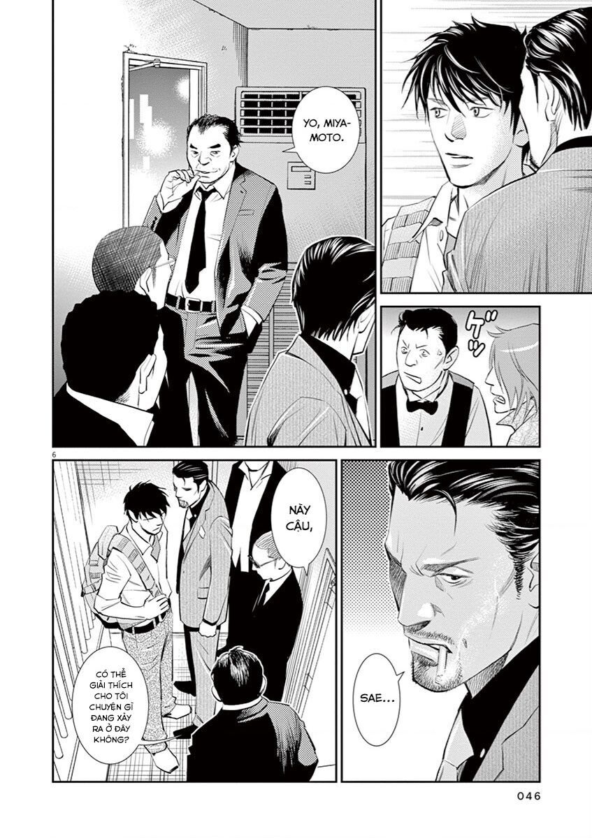 Yukito Chapter 2 - 7