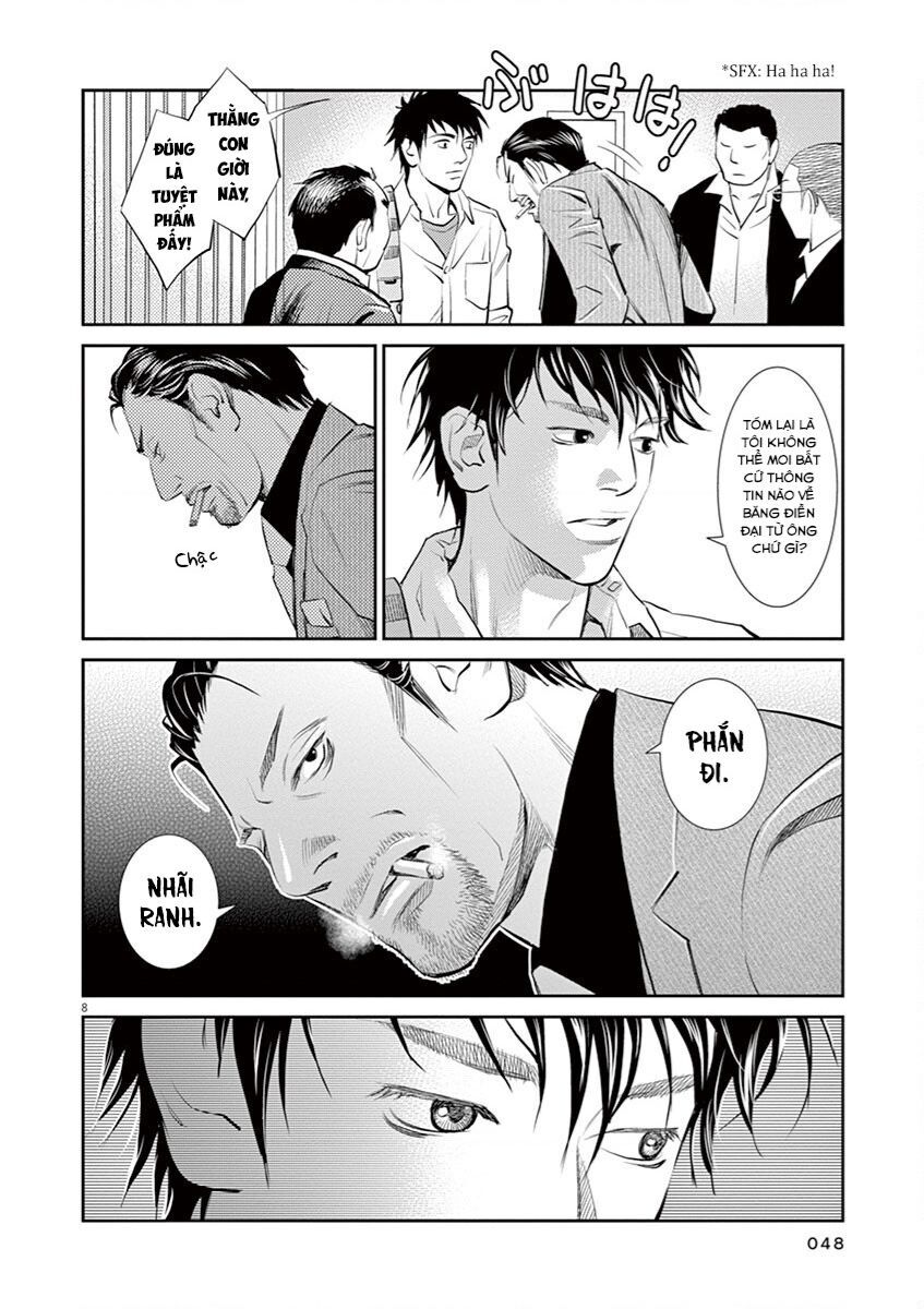 Yukito Chapter 2 - 9