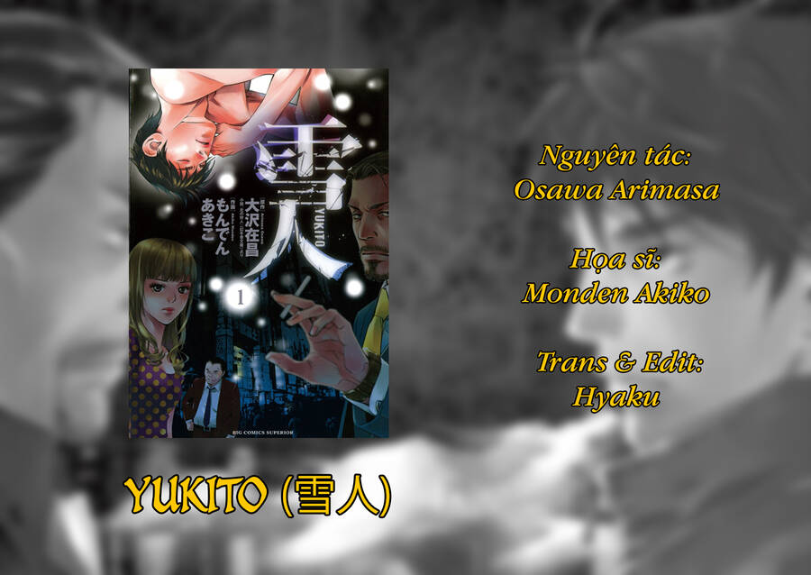 Yukito Chapter 3 - 2