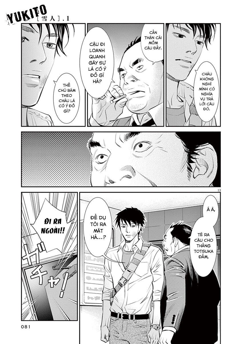 Yukito Chapter 3 - 15