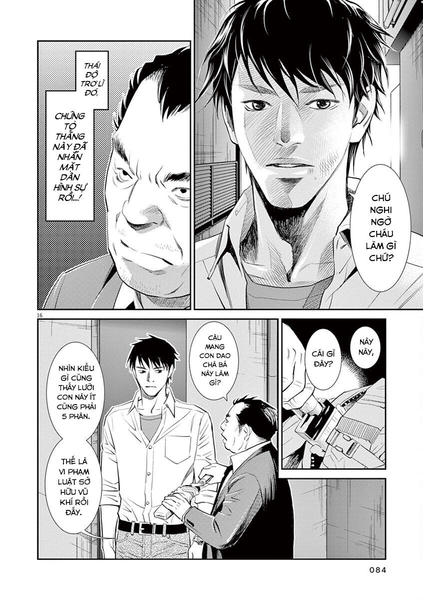 Yukito Chapter 3 - 18