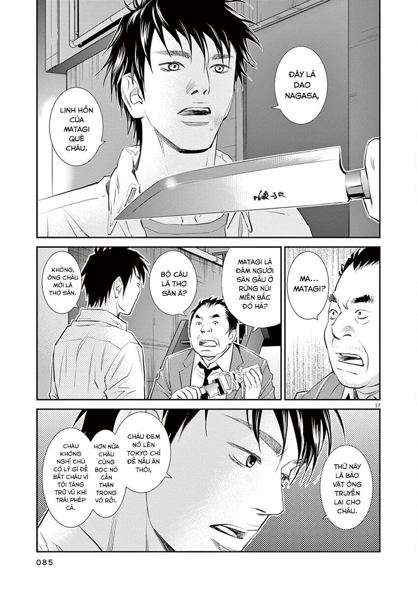 Yukito Chapter 3 - 19