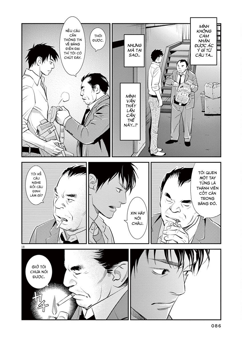 Yukito Chapter 3 - 20