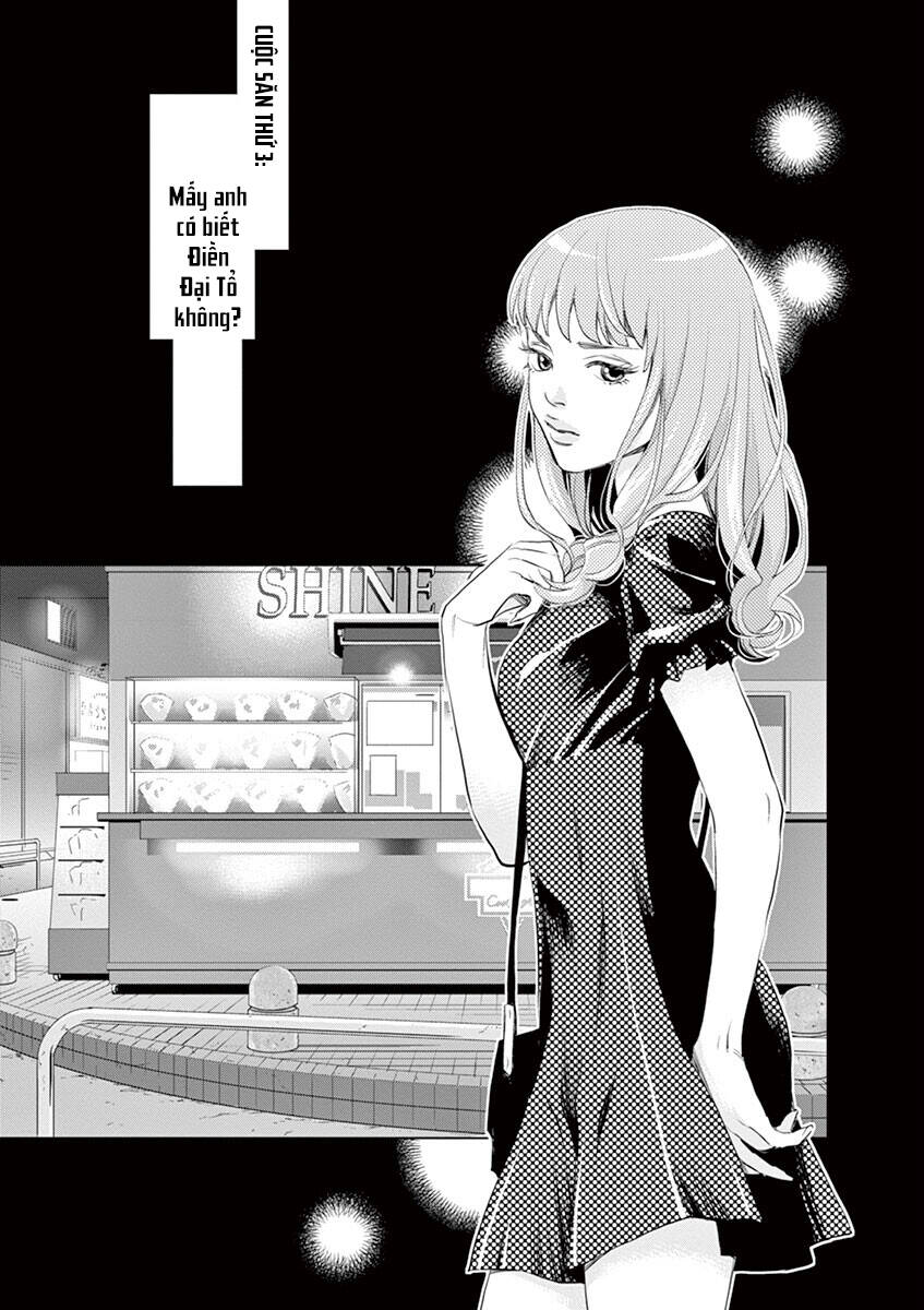 Yukito Chapter 3 - 3