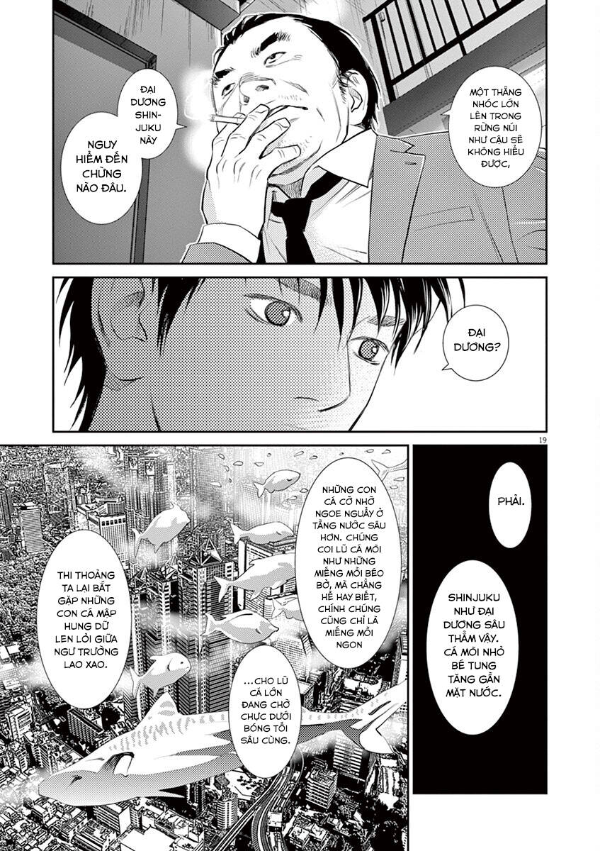 Yukito Chapter 3 - 21