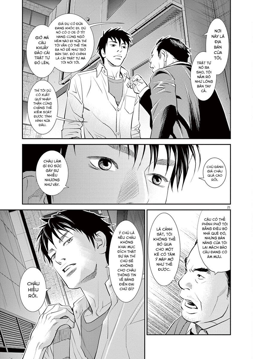 Yukito Chapter 3 - 23