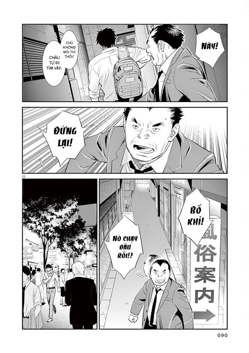 Yukito Chapter 3 - 24