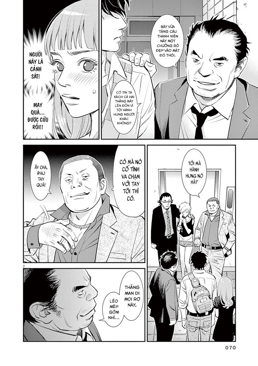 Yukito Chapter 3 - 4