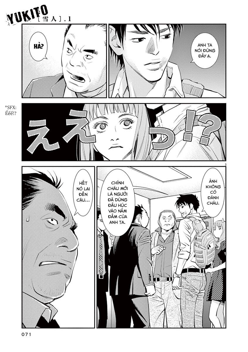 Yukito Chapter 3 - 5