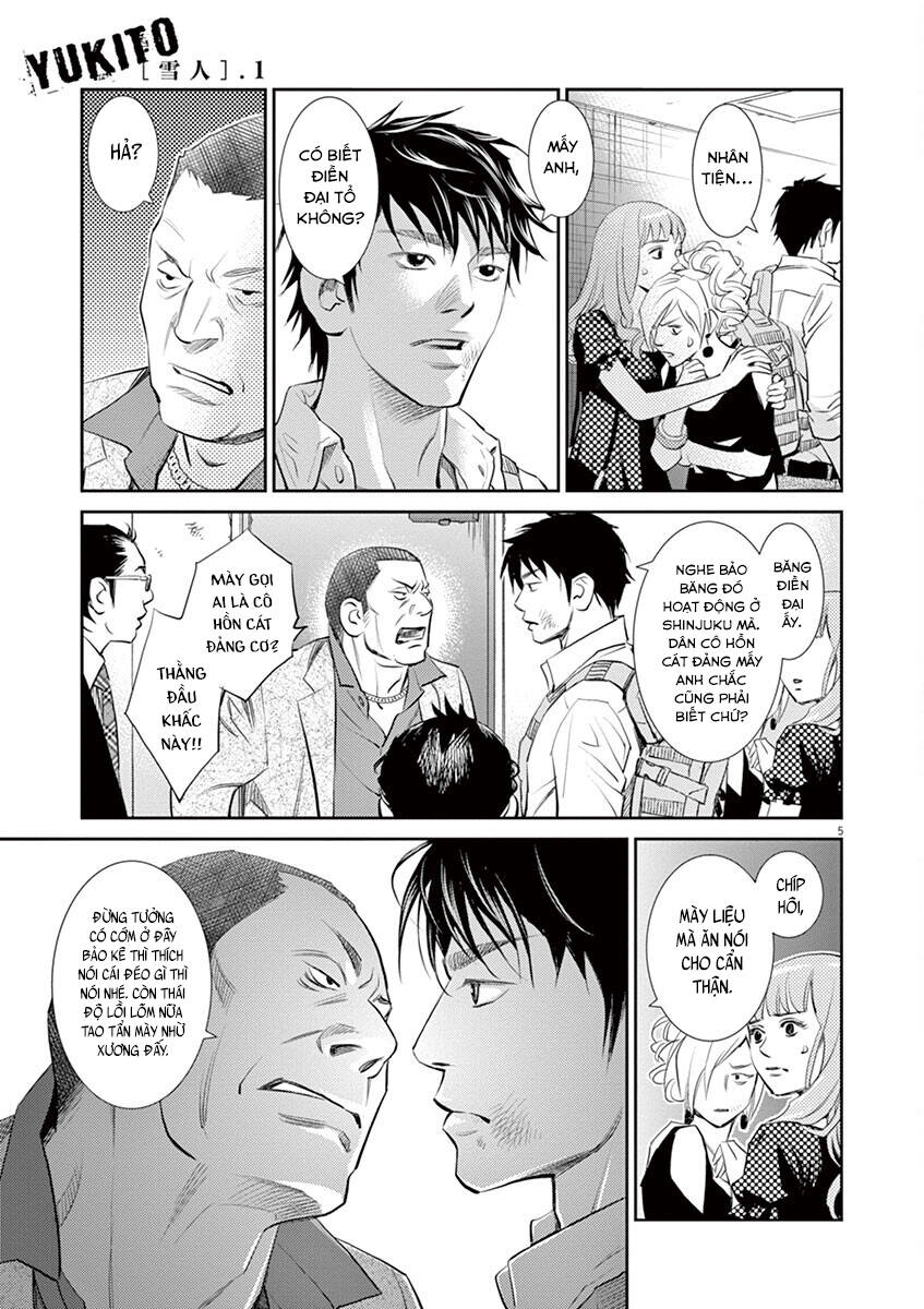 Yukito Chapter 3 - 7