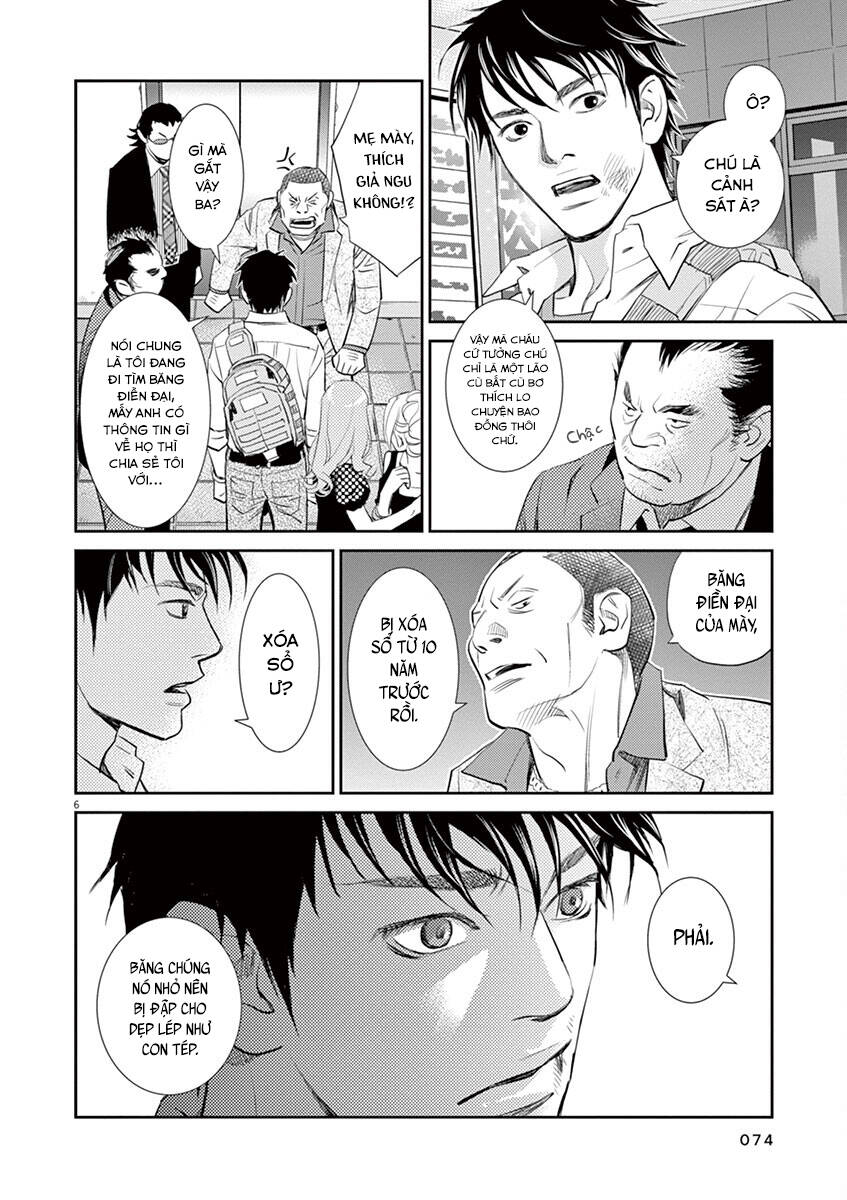 Yukito Chapter 3 - 8