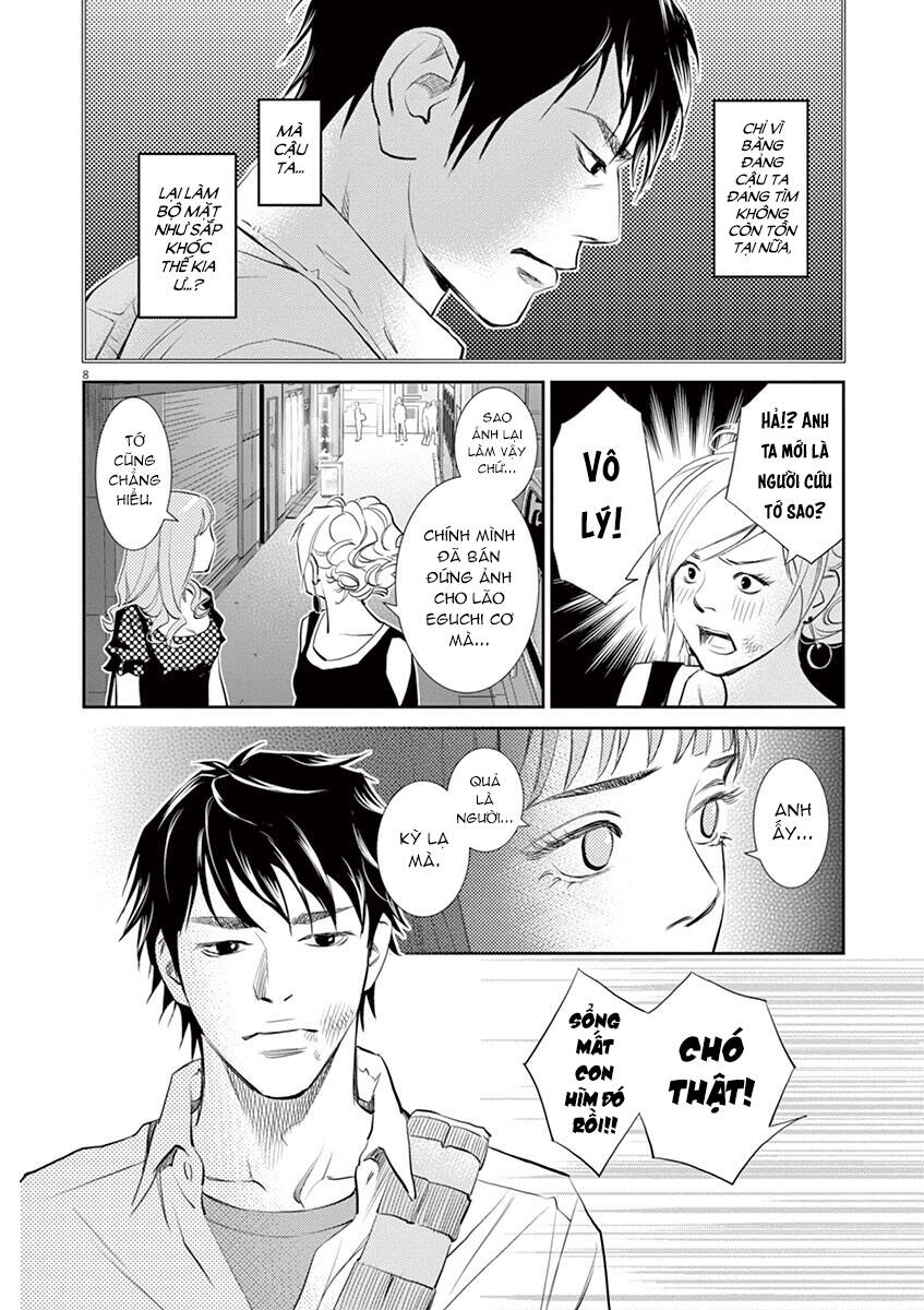 Yukito Chapter 3 - 10