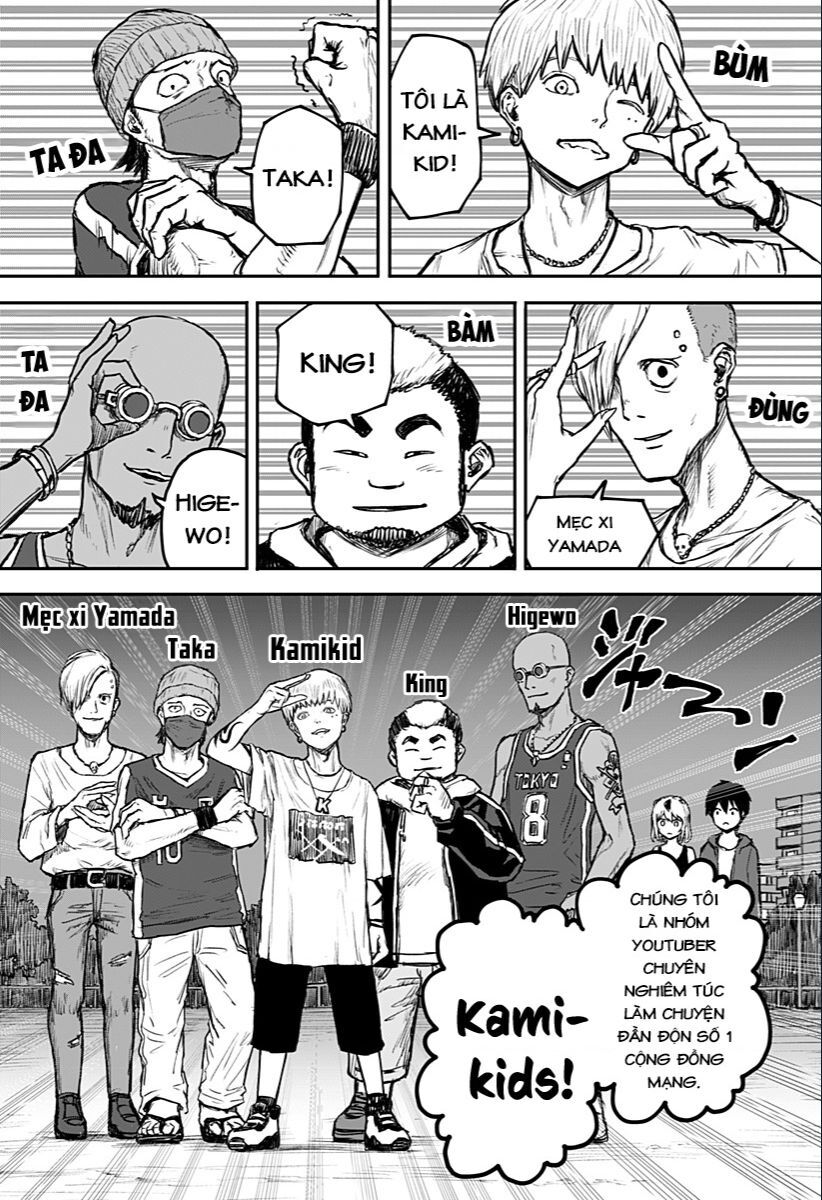 Shoujo Null Chapter 1 - 43