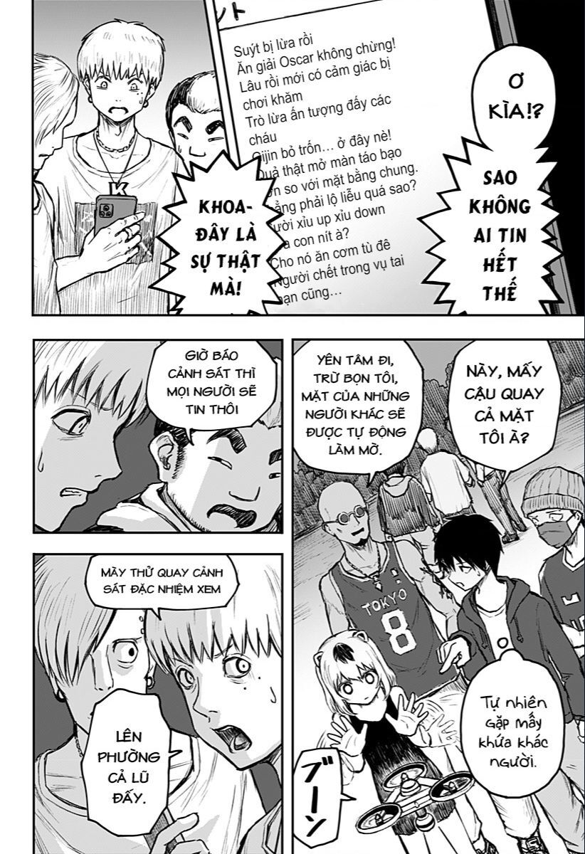 Shoujo Null Chapter 1 - 46