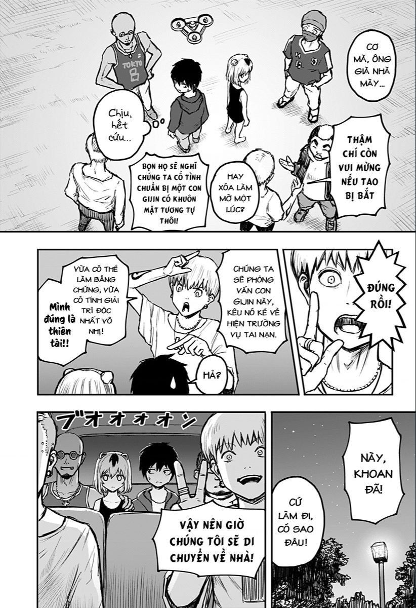 Shoujo Null Chapter 1 - 47