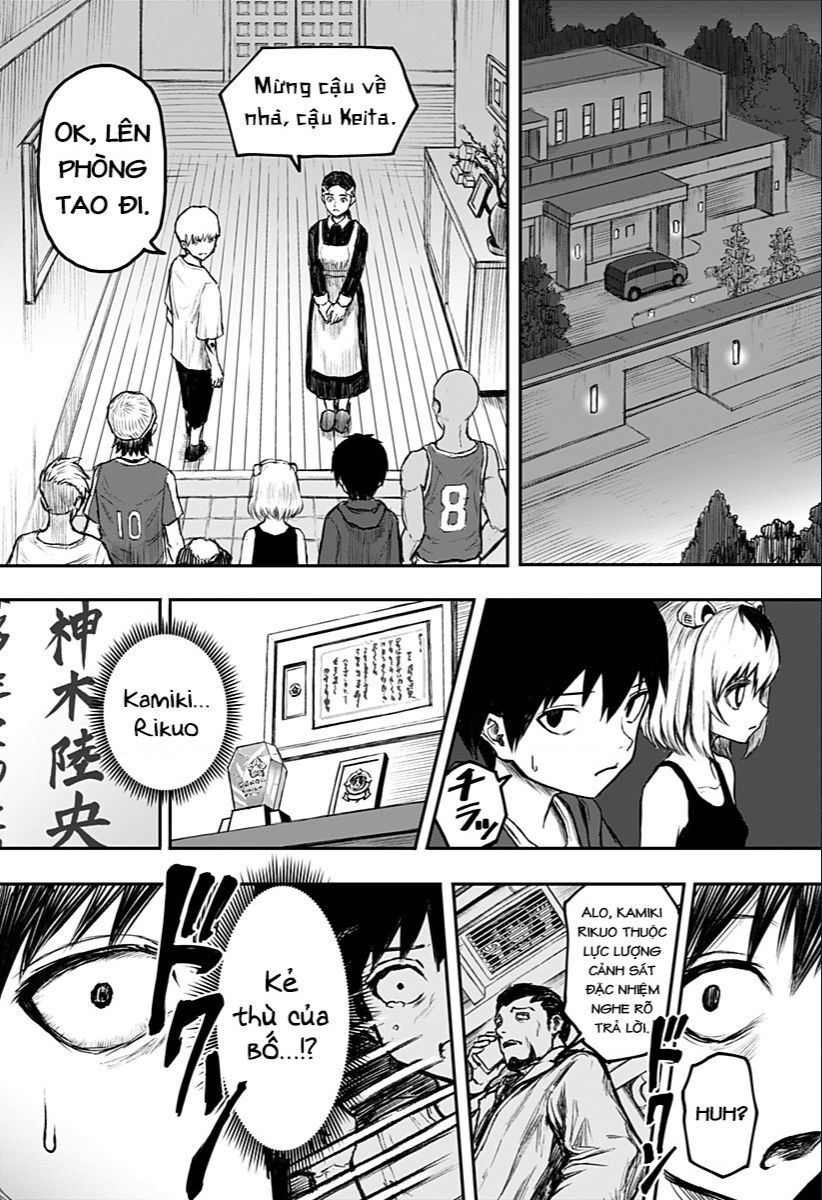 Shoujo Null Chapter 1 - 48