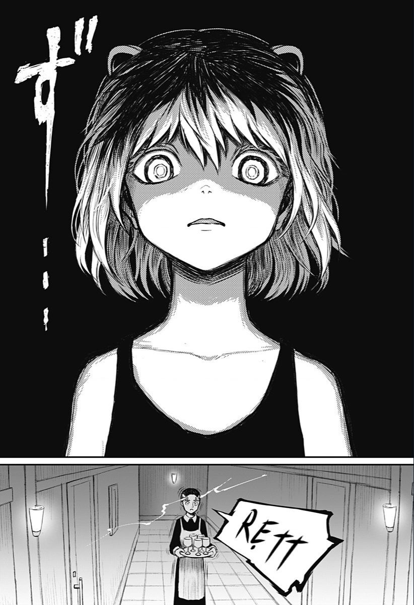 Shoujo Null Chapter 1 - 52