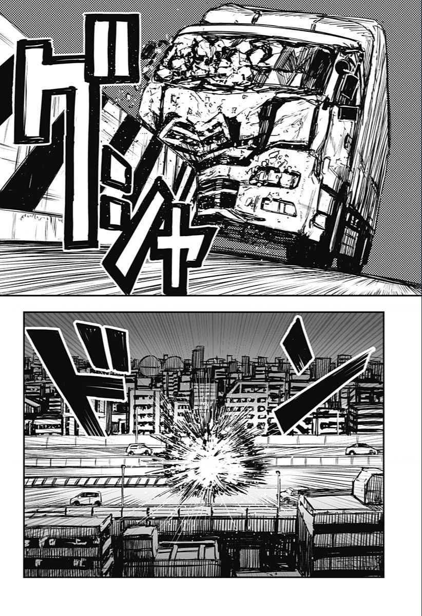 Shoujo Null Chapter 1 - 6