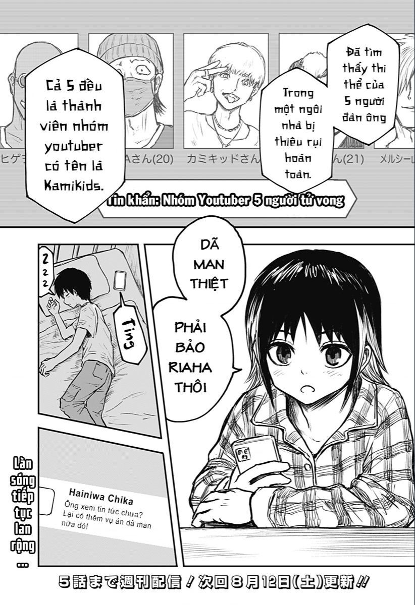 Shoujo Null Chapter 1 - 79