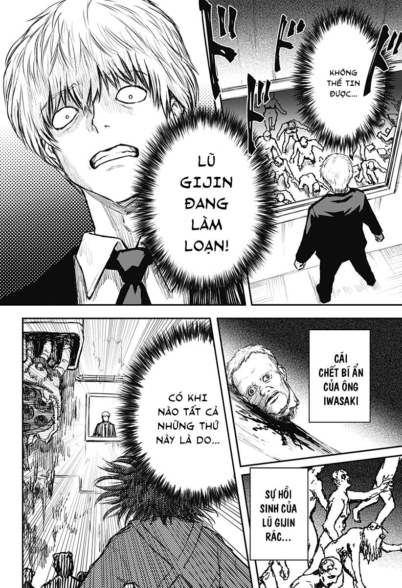 Shoujo Null Chapter  12 - 5