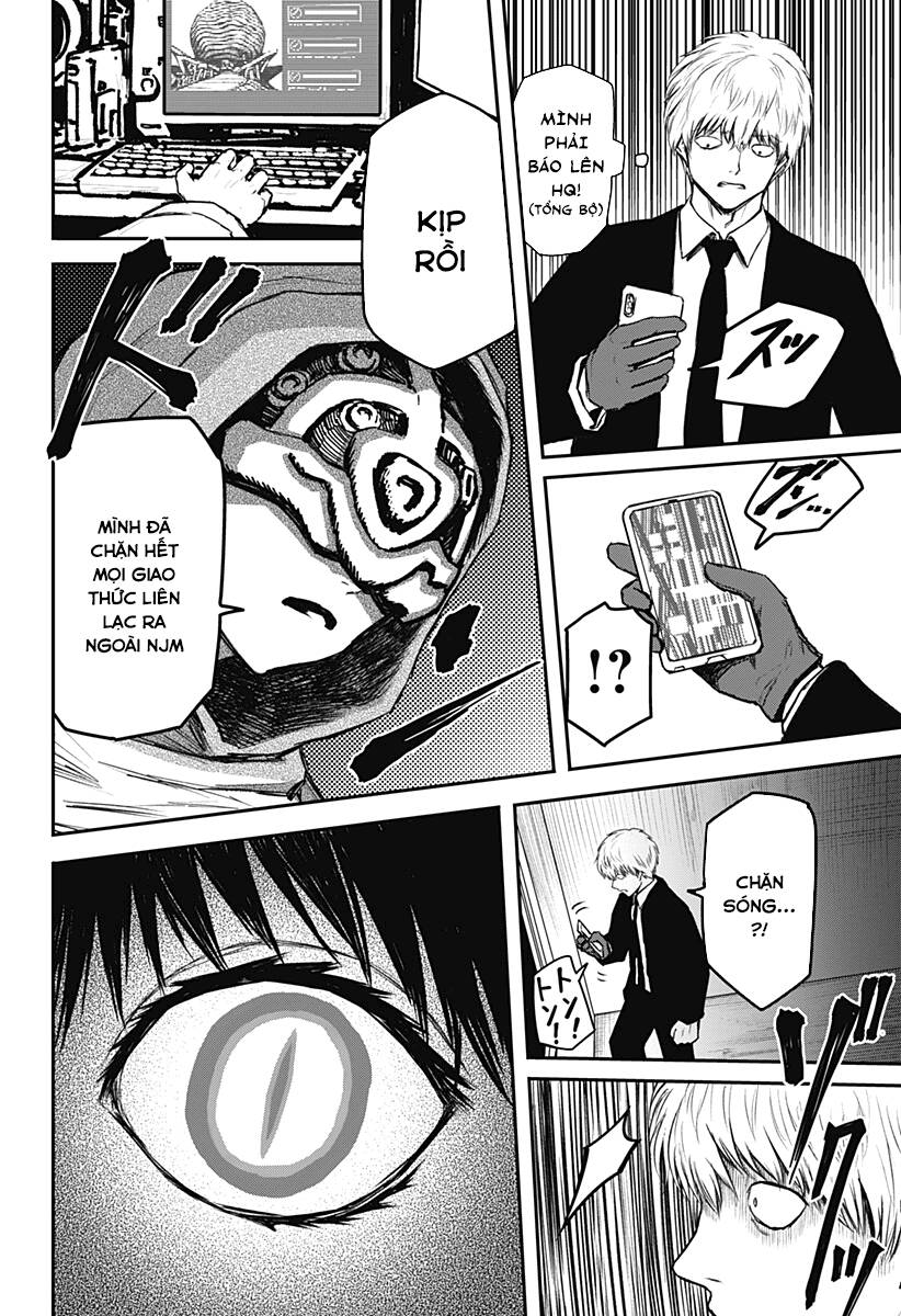 Shoujo Null Chapter 12 - 7