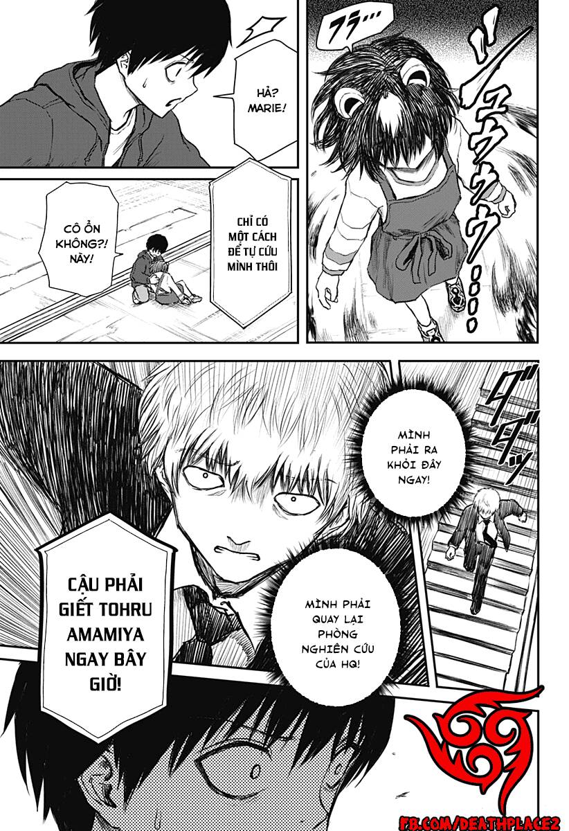 Shoujo Null Chapter  12 - 10