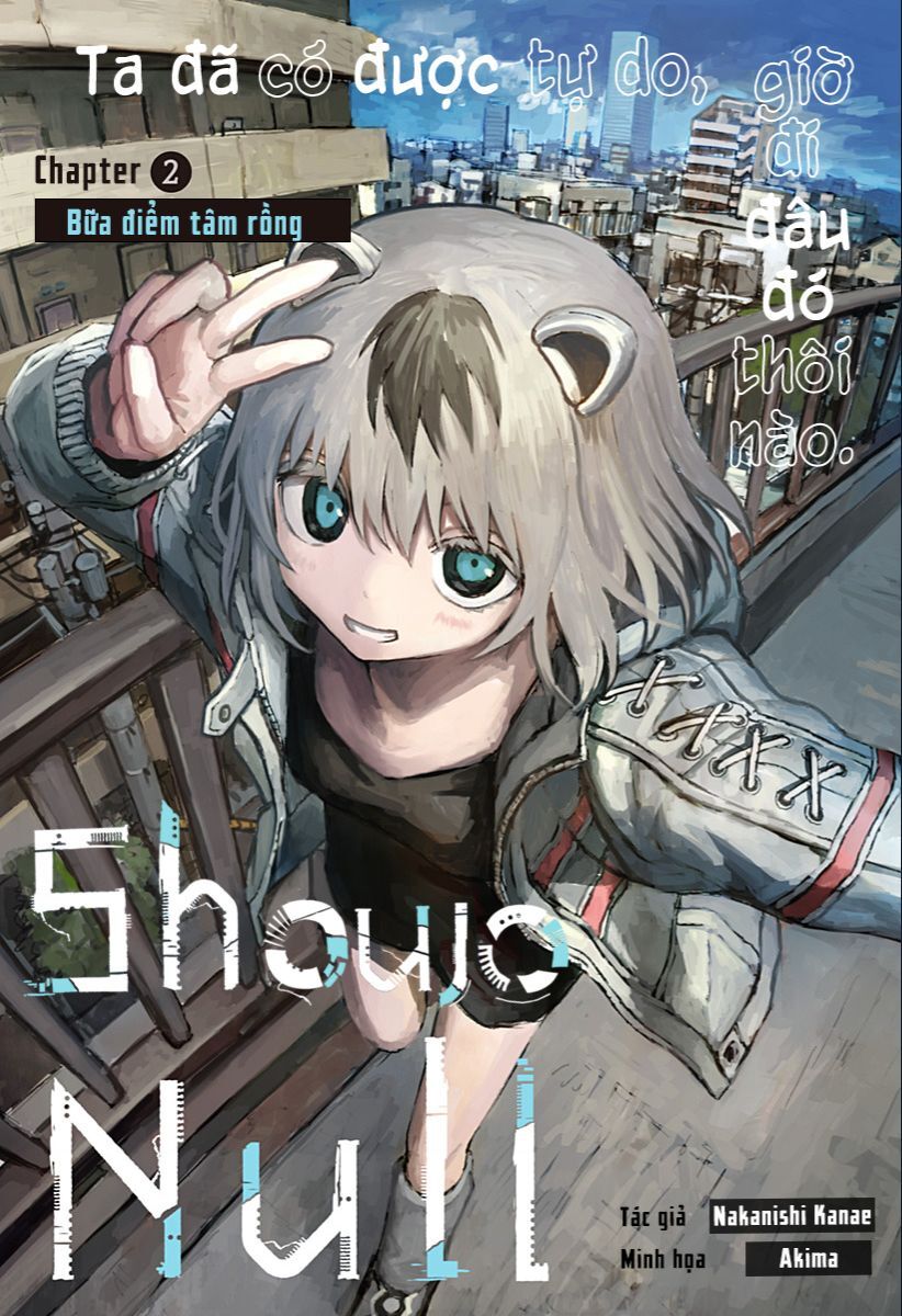 Shoujo Null Chapter 2 - 1