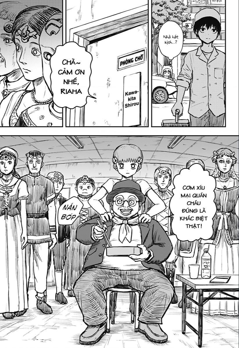 Shoujo Null Chapter 2 - 22