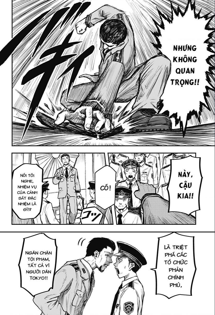 Shoujo Null Chapter 2 - 10