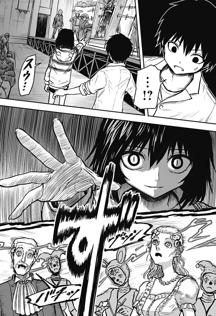 Shoujo Null Chapter 3 - 12