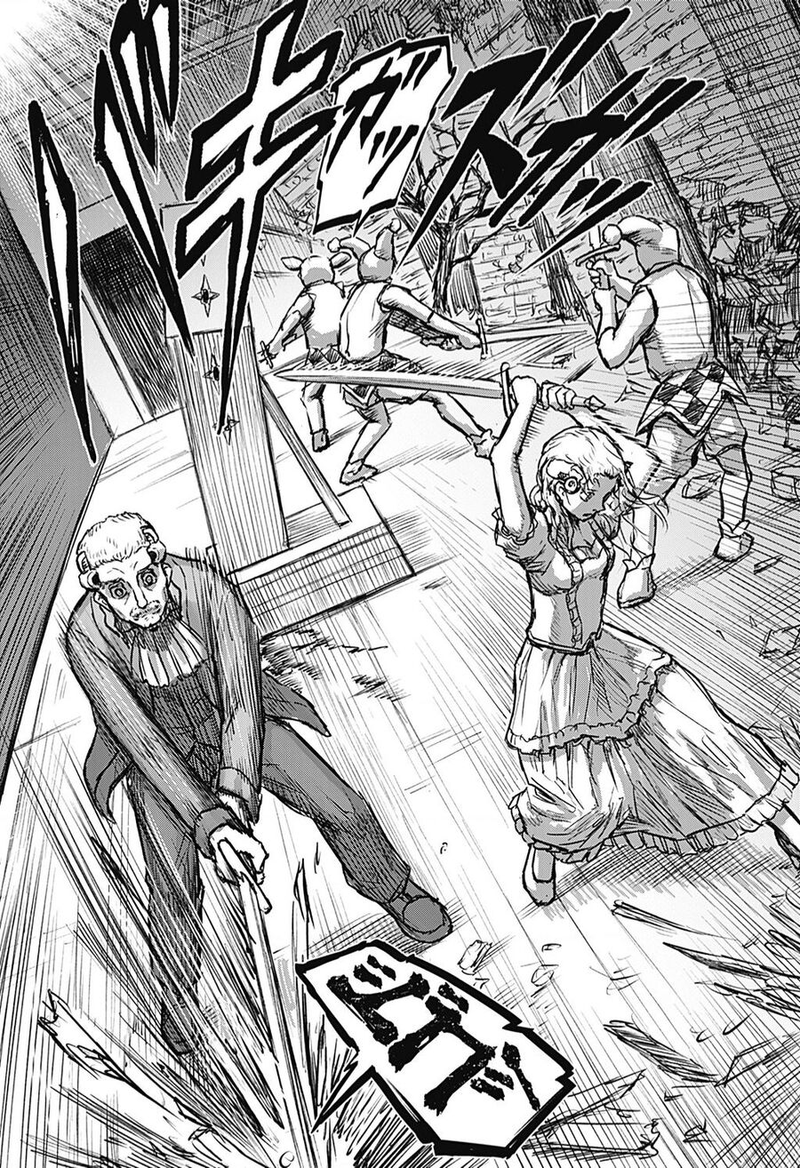 Shoujo Null Chapter 3 - 15