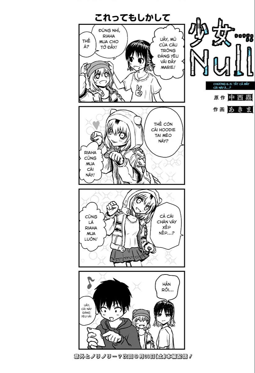 Shoujo Null Chapter 6.5 - 1
