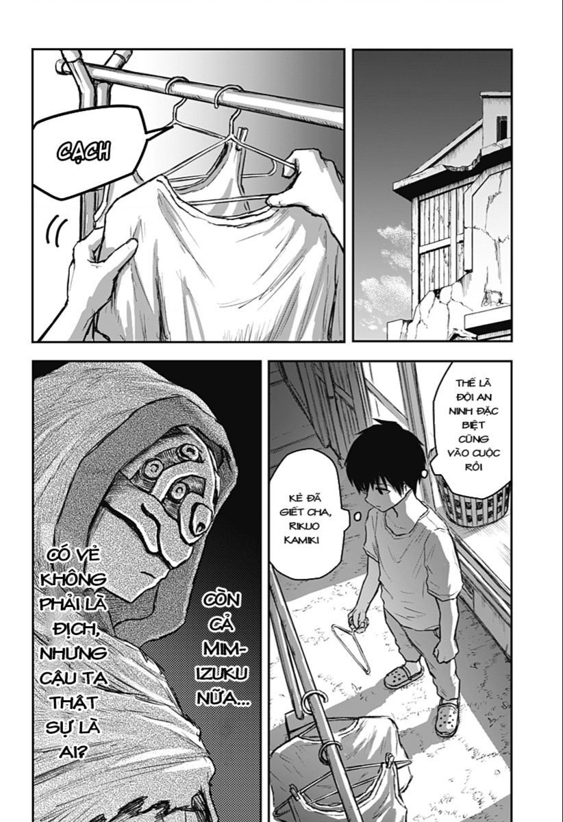 Shoujo Null Chapter 7 - 17