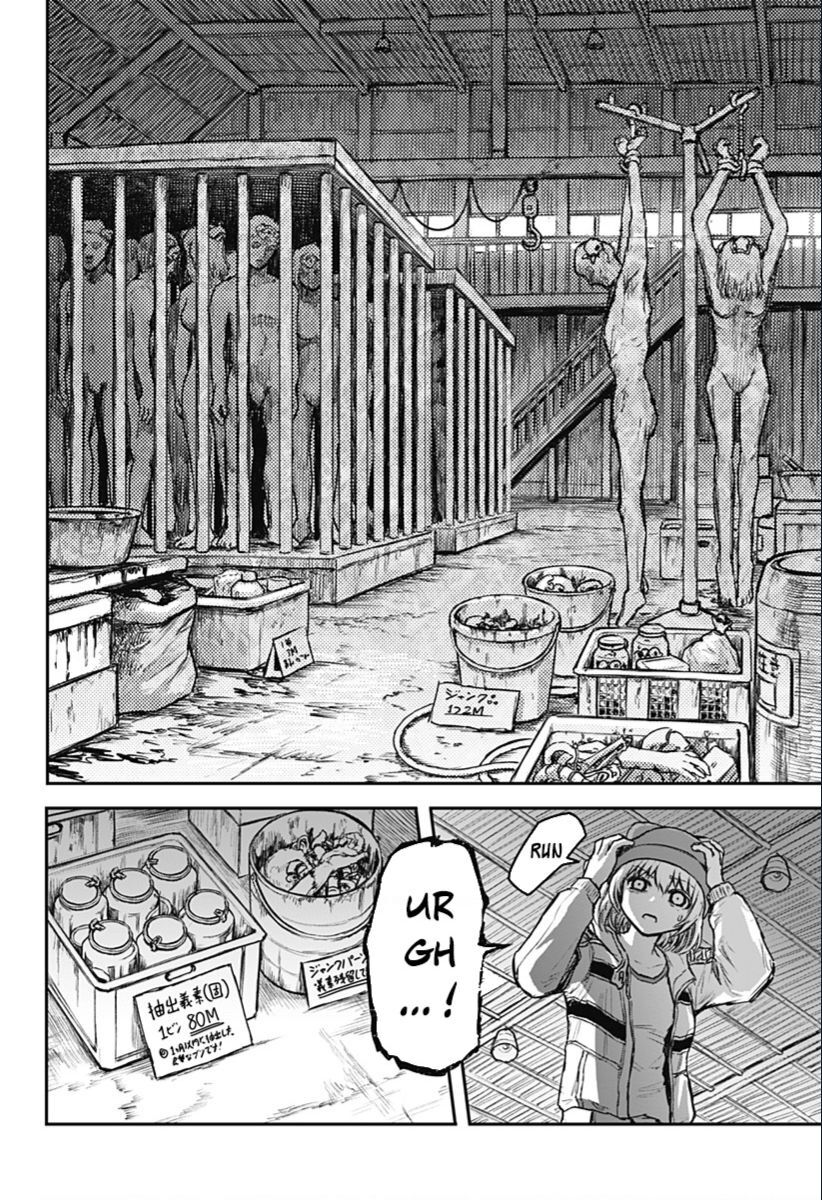 Shoujo Null Chapter 7 - 3