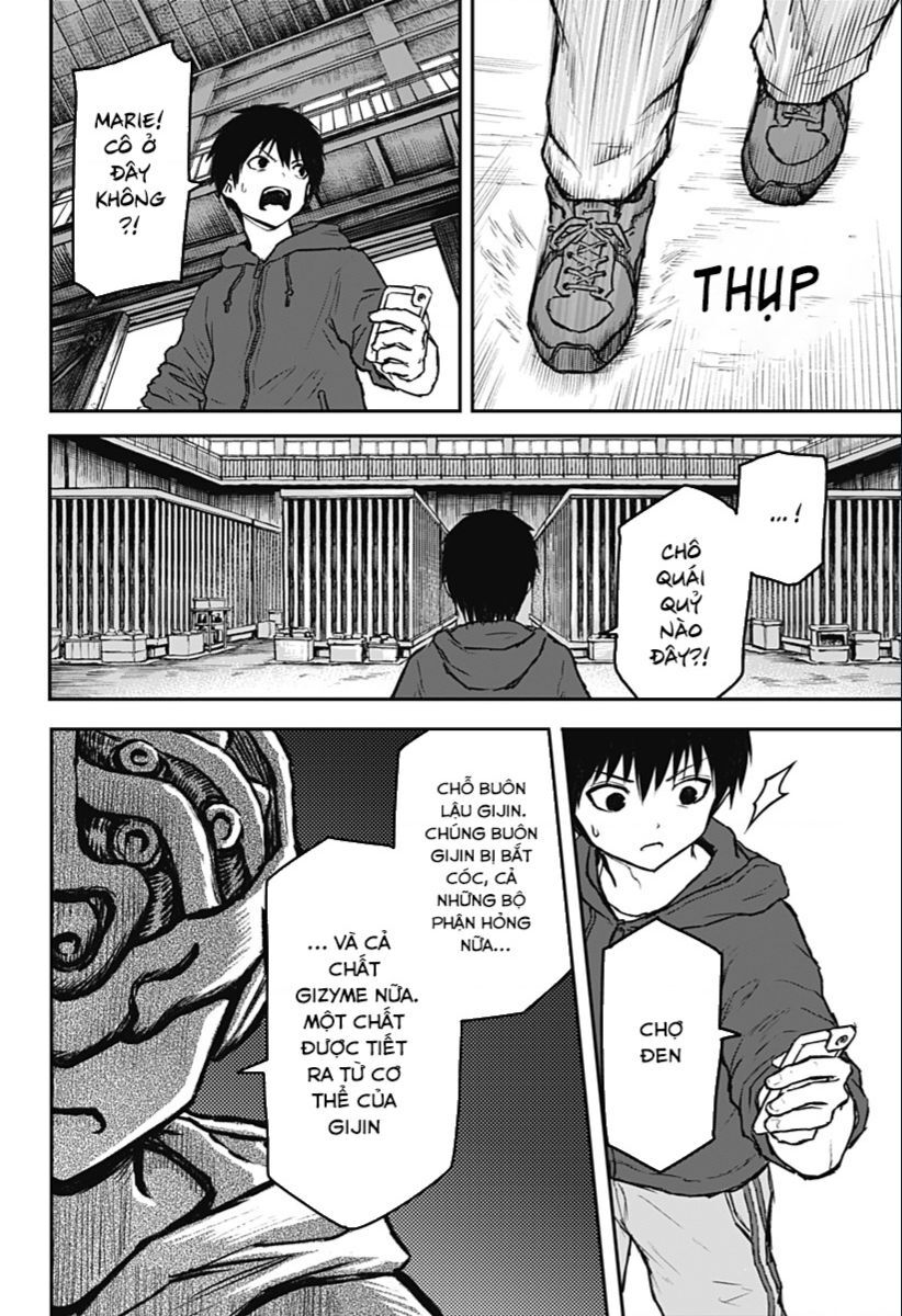 Shoujo Null Chapter 7 - 5